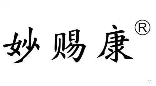 Anhui  Meikangning  Biotechnologie  Co.,  Ltd.